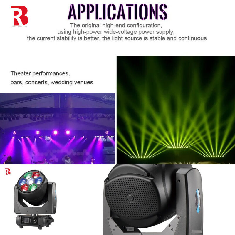 320W Outdoor Sharp DMX Moving Head Stage Light China Factory