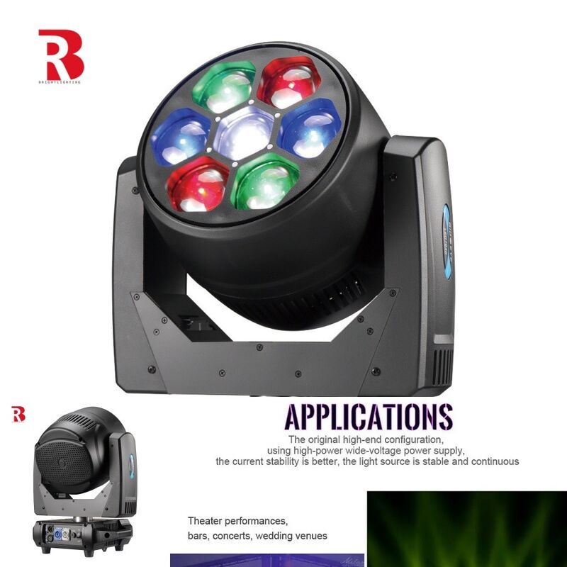 320W Outdoor Sharp DMX Moving Head Stage Light Supplier