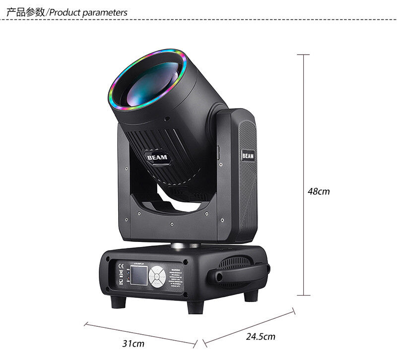 New 3 prism 295 beam Stage light China Manufacturers For Envent