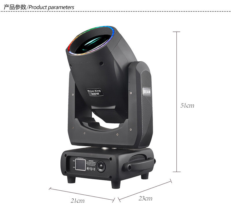 New Beam Moving Head Light 7950lm Colorful Rainbow Effect For Event