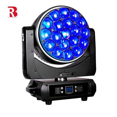 Zoom Wash LED Moving Head Light DMX Sharpy Light Disco Wedding